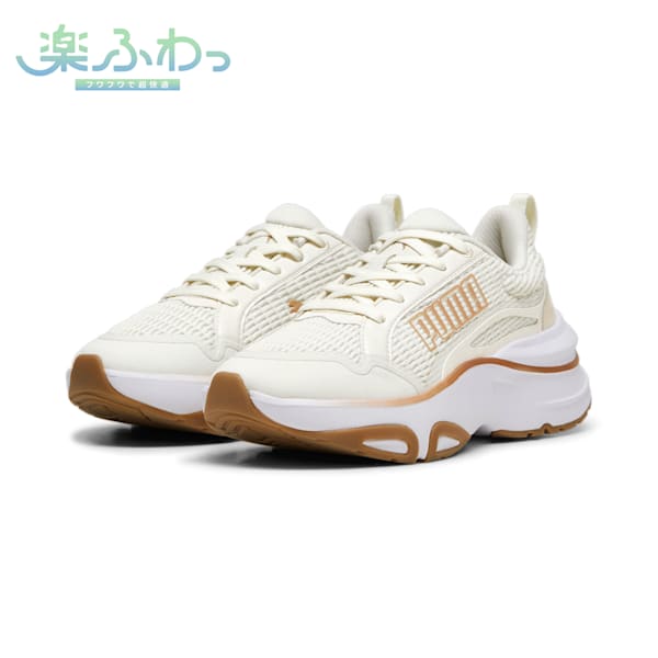 プーマ｜PUMA レディース 通販 PUMA プーマ SOFTRIDE DIVINE WNS