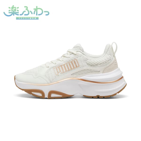 ウィメンズ ソフトライド ディヴァイン ランニングシューズ, Vapor Gray-PUMA Gold-Gum, extralarge-JPN