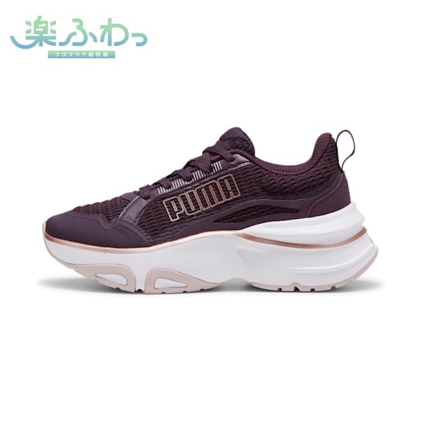 ウィメンズ ソフトライド ディヴァイン メタル ランニングシューズ, Midnight Plum-Mauve Mist-Rose Gold, extralarge-JPN