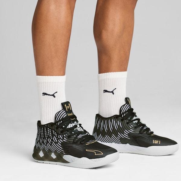 PUMA x LAMELO BALL MB.01 Rare Reserve Stripes Men's Basketball Shoes, PUMA White-PUMA Black-PUMA Gold, extralarge