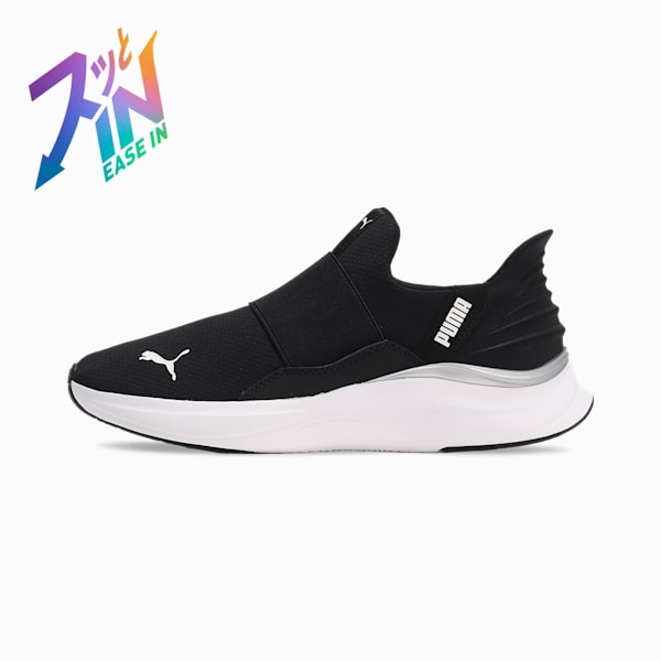 ウィメンズ ソフトライド ハーモニー イーズイン ランニングシューズ, PUMA Black-PUMA White, extralarge-JPN