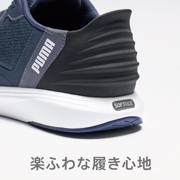 ユニセックス ソフトライド フレックスレース イーズイン ALT ワイド ランニングシューズ, PUMA Black-PUMA White, extralarge-JPN