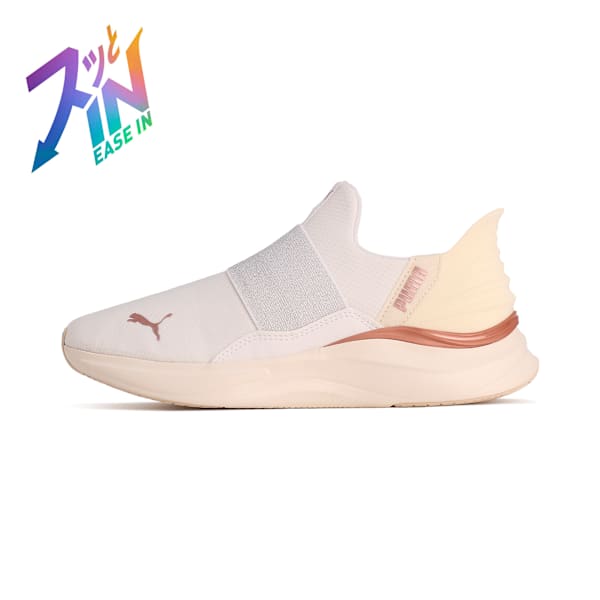 ウィメンズ ソフトライド ハーモニー イーズイン GL ランニングシューズ, PUMA White-Rose Gold, extralarge-JPN