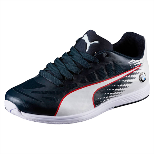 Bmw evospeed shoes deals