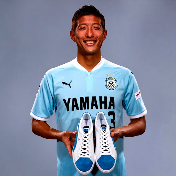 PUMA公式】Basket for JUBILO IWATA