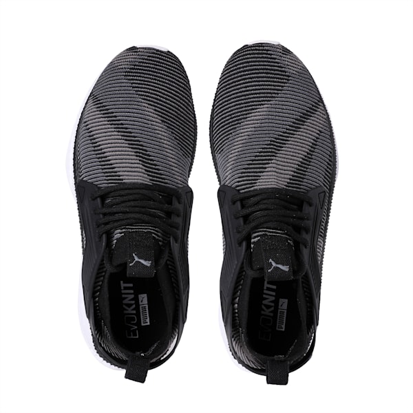 Tsugi cage puma on sale