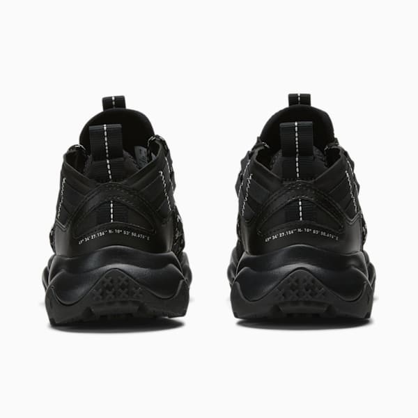 Ember puma best sale