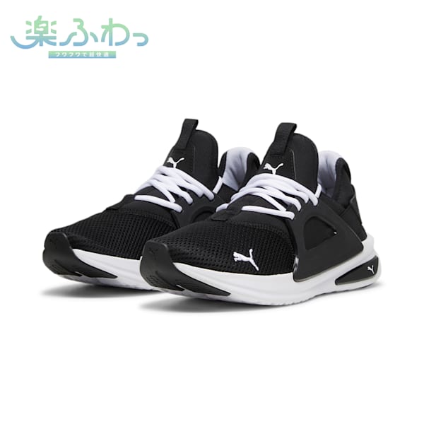 楽天市場】プーマ メンズ セットアップ PUMA 678477 長袖 ポリ