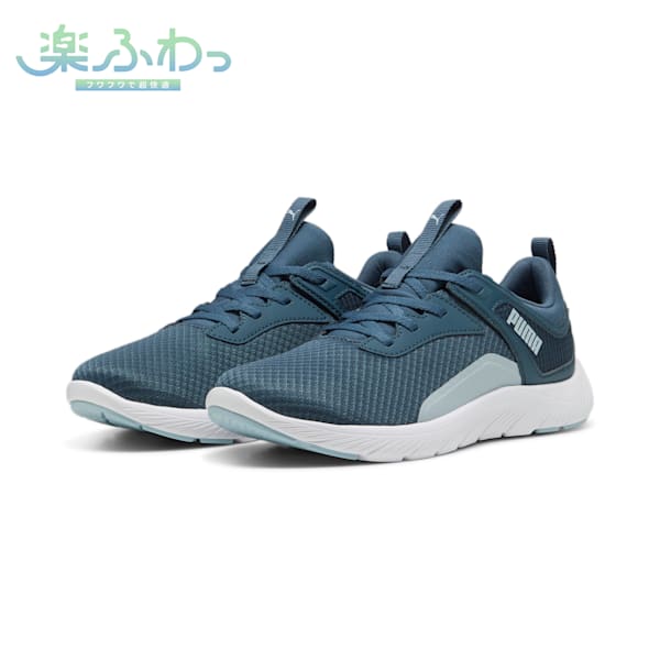 ウィメンズ ソフトライド レミ ランニングシューズ, Gray Skies-Frosted Dew-PUMA White, extralarge-JPN