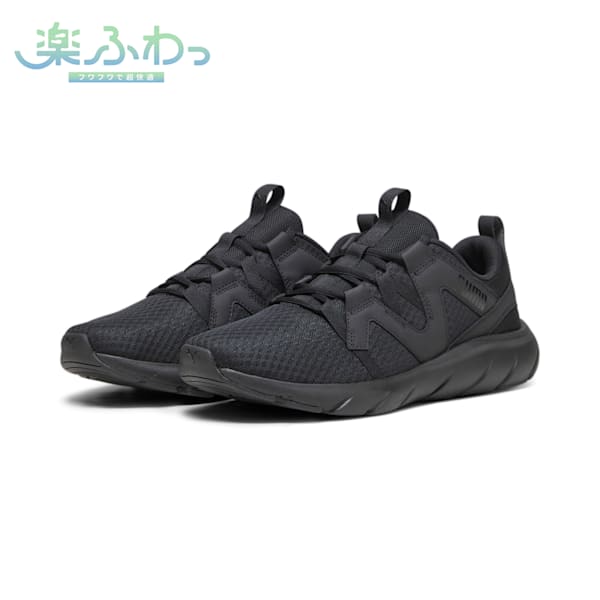 ユニセックス ソフトライド フレックス バイタル ワイド ランニングシューズ, PUMA Black-Cast Iron, extralarge-JPN