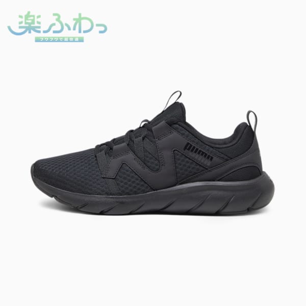 ユニセックス ソフトライド フレックス バイタル ワイド ランニングシューズ, PUMA Black-Cast Iron, extralarge-JPN