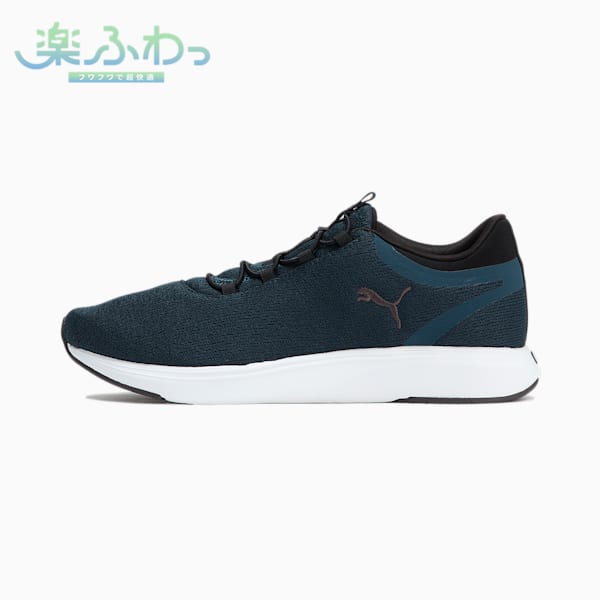 ユニセックス ソフトライド クルーズ 2 スリップ オン コード ランニングシューズ, Dark Night-Dark Coal-PUMA Black, extralarge-JPN