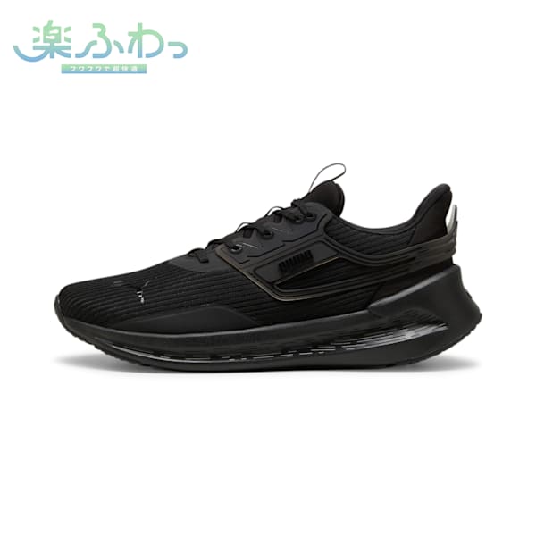 ユニセックス ソフトライド シンメトリー ランニングシューズ, PUMA Black-Cool Dark Gray, extralarge-JPN