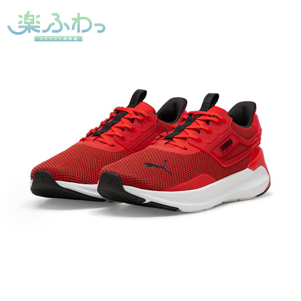 ユニセックス ソフトライド シンメトリー ランニングシューズ, For All Time Red-PUMA Black-PUMA White, extralarge-JPN