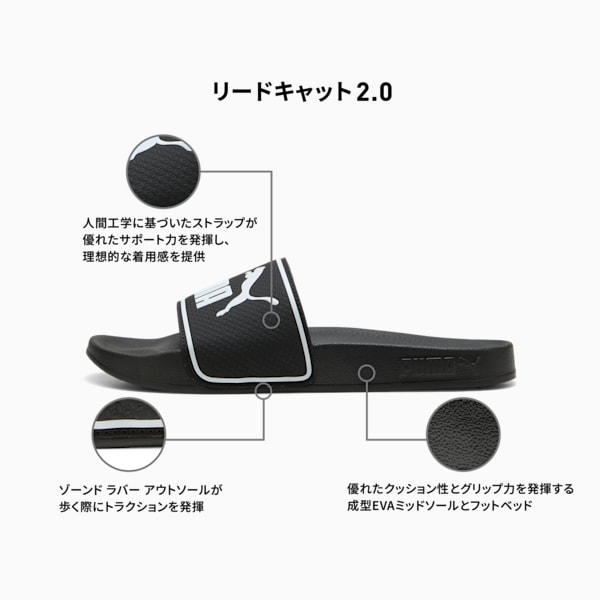 ユニセックス リードキャット 2.0 サンダル, Team Light Blue-Alpine Snow, extralarge-JPN