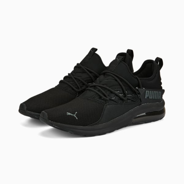 Puma electron clearance