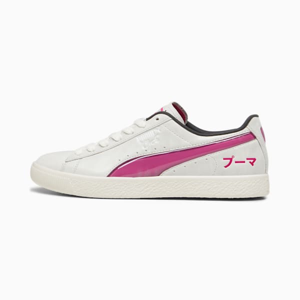 Clyde pumas deals