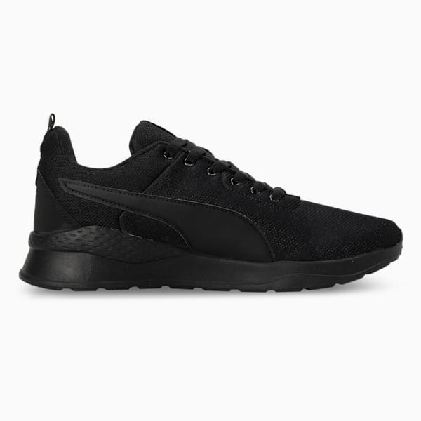 Radcliff Men's Sneakers, PUMA Black-PUMA Black, extralarge-IND