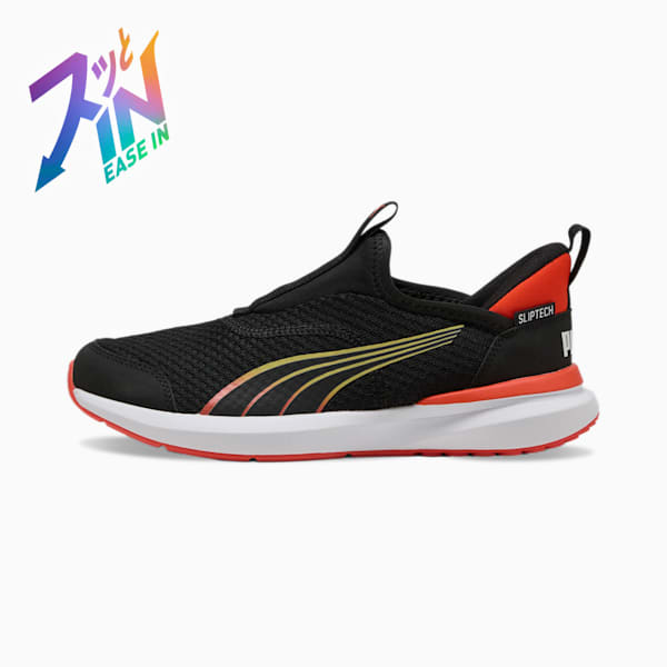 キッズ クルーズ プロフォーム イーズイン スニーカー 22-25cm, PUMA Black-Redmazing, extralarge-JPN