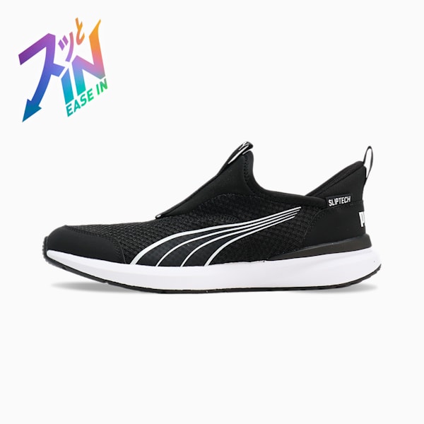 キッズ クルーズ プロフォーム イーズイン スニーカー 22-25cm, PUMA Black-PUMA White, extralarge-JPN