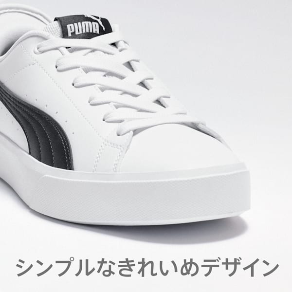 ユニセックス プーマ V コート イーズイン スニーカー, PUMA Black-PUMA Black, extralarge-JPN