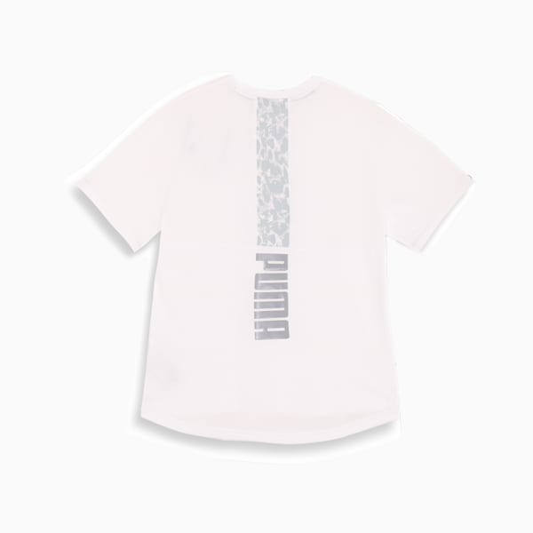 メンズ トレーニング トレイン エッジ 半袖 Tシャツ, PUMA White, extralarge-JPN