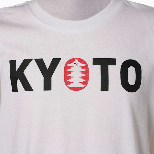 キッズ シティー 半袖 Tシャツ KYOTO 京都 104-140cm, Puma White