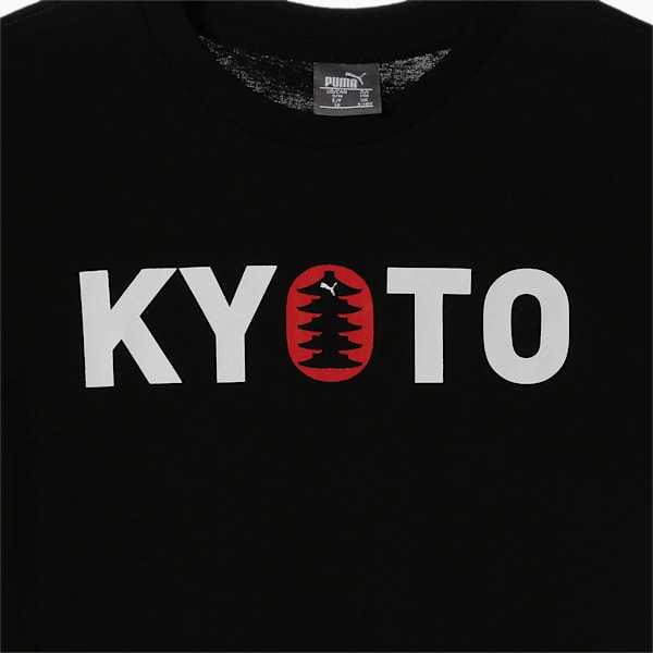 キッズ シティー 半袖 Tシャツ KYOTO 京都 104-140cm, Puma Black, extralarge-JPN