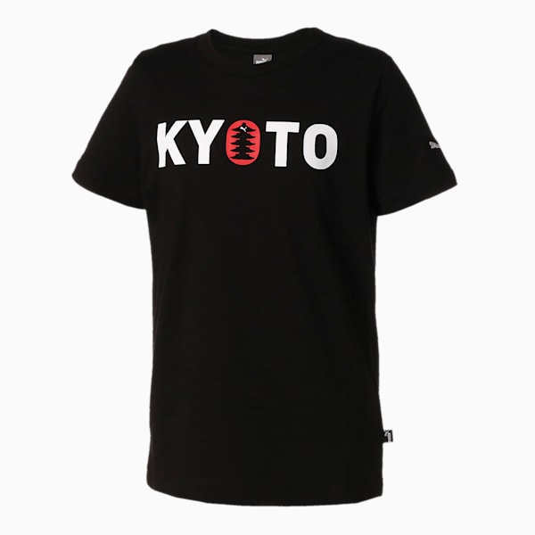 キッズ シティー 半袖 Tシャツ KYOTO 京都 104-140cm, Puma Black, extralarge-JPN