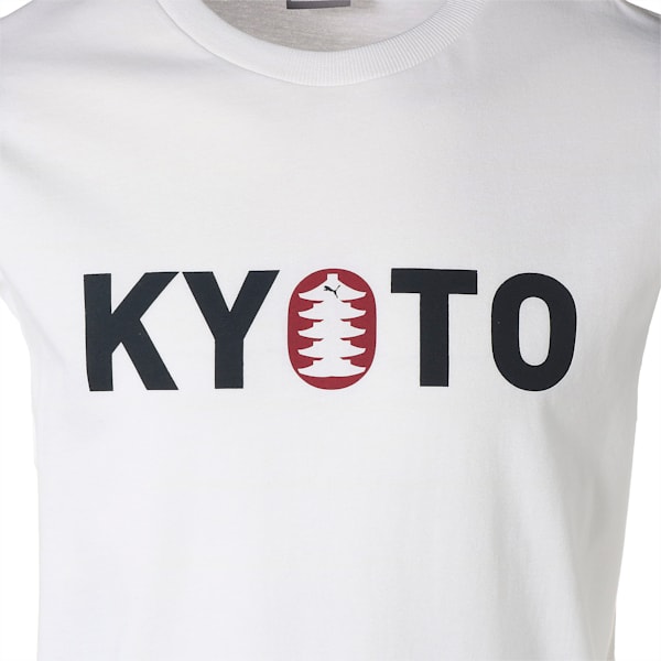 シティー ユニセックス 半袖 Tシャツ KYOTO 京都, white, extralarge-JPN