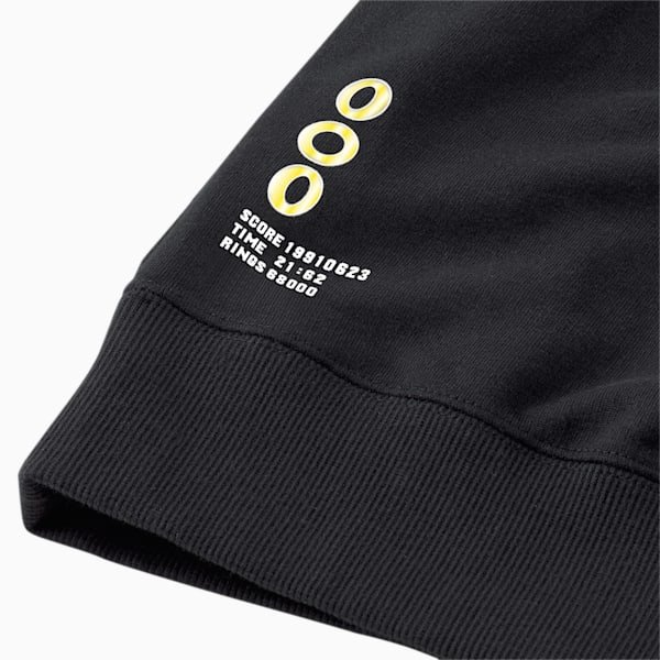 Puma sonic jumper online