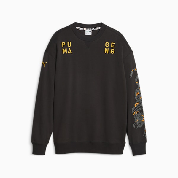 メンズ eスポーツ PUMA x GEN.G クルー スウェット, PUMA Black, extralarge-JPN