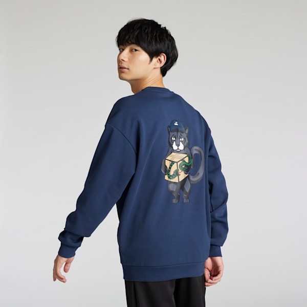 メンズ スケートボード PUMAS クルースウェット, Club Navy, extralarge-JPN