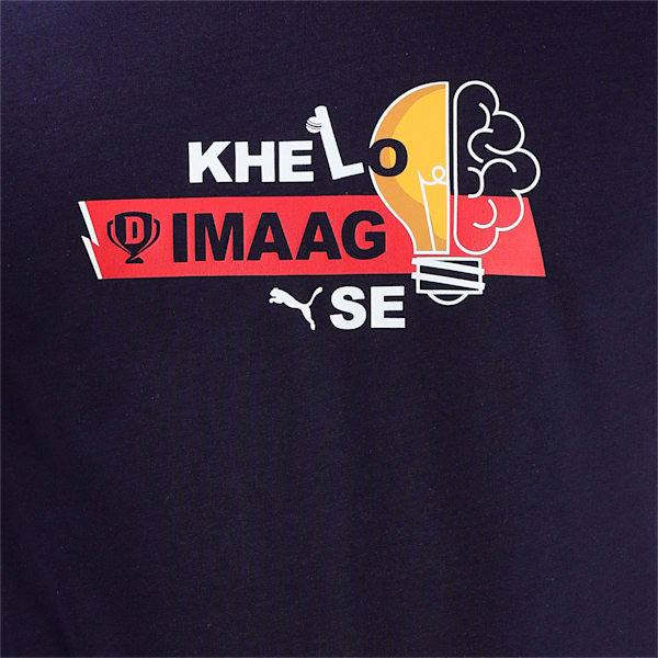 dream11 puma t shirt