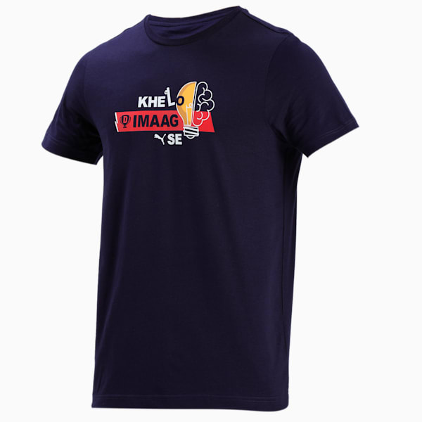 dream11 puma t shirt