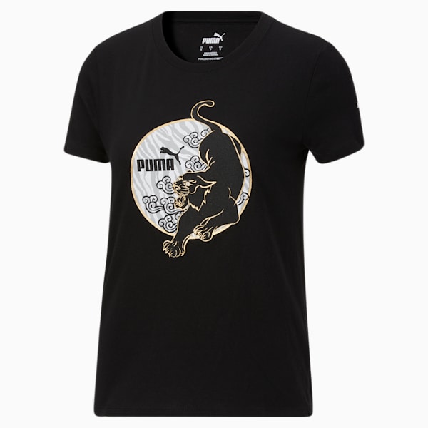 Cat Circle Women's Graphic Tee, Puma Black, extralarge