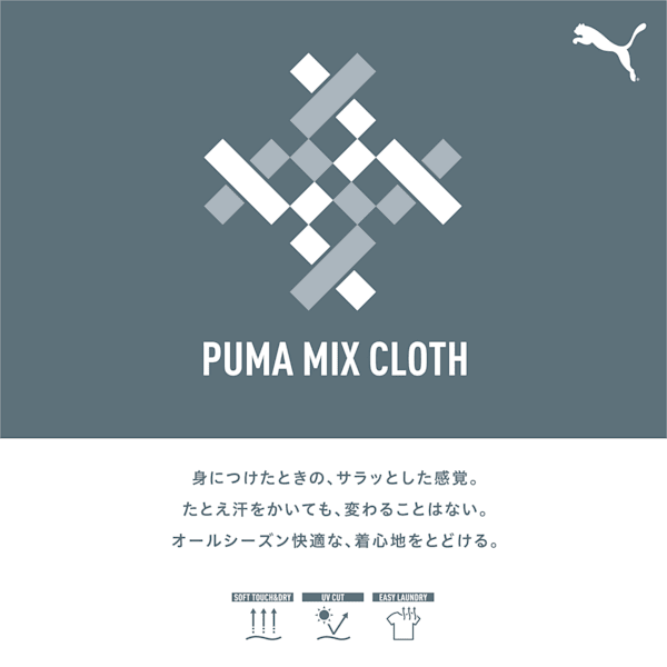 ウィメンズ ESS MX パンツ, PUMA Black, extralarge-JPN