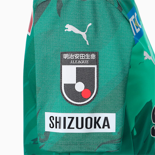 メンズ エスパルス 2022 半袖 GK ゴールキーパー ゲームシャツ, Pepper Green-AOP
