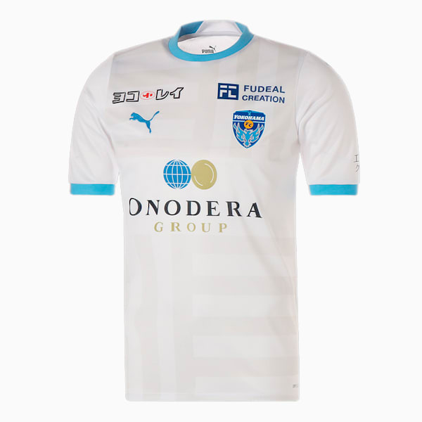 メンズ 横浜FC 2023 2ND 半袖 ゲームシャツ, PUMA White-AOP, extralarge-JPN