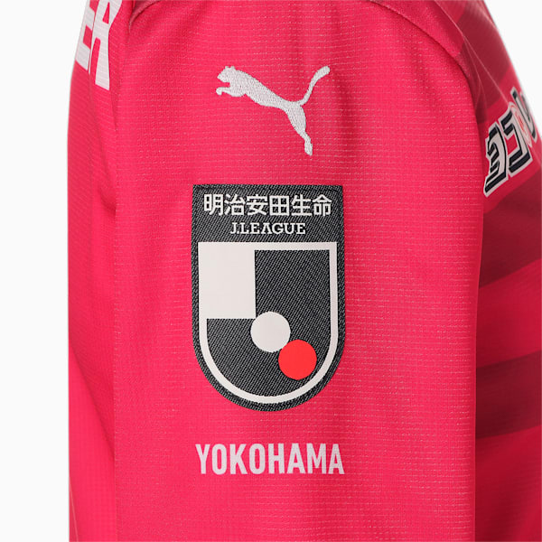 メンズ 横浜FC 2023 GK 半袖 ゲームシャツ, Raspberry-AOP, extralarge-JPN