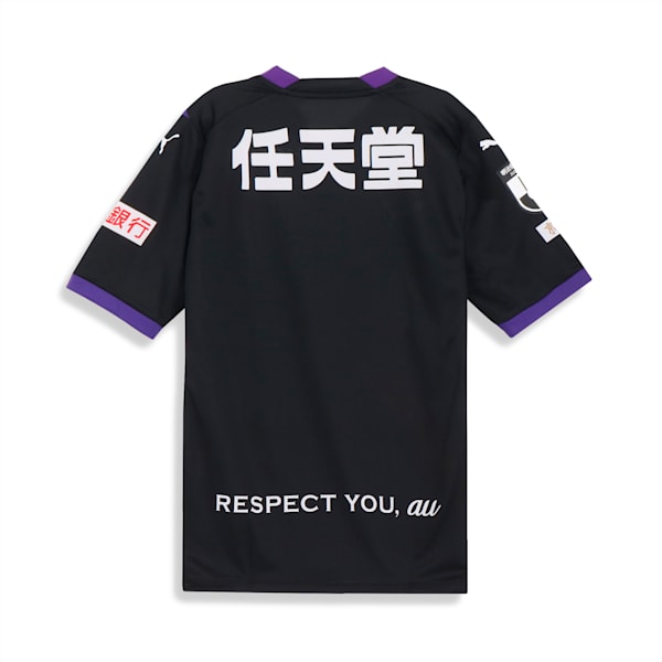メンズ 京都サンガ 2023 リミテッド レプリカ ユニフォーム, PUMA Black, extralarge-JPN