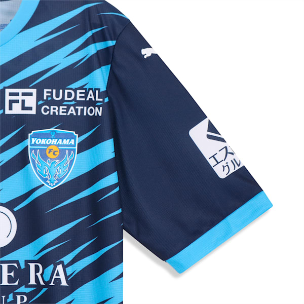 PUMA公式】メンズ 横浜FC 2023 リミテッド レプリカ ユニフォーム