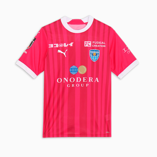 メンズ 横浜FC 2024 半袖 レプリカ ユニフォーム, Raspberry-PUMA White, extralarge-JPN