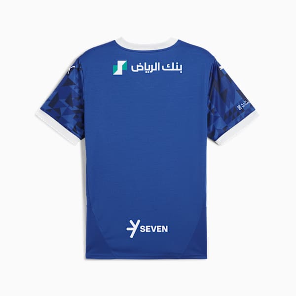 Al-Hilal SFC 24/25 Home Replica Jersey Men, Blue Intense-PUMA White, extralarge