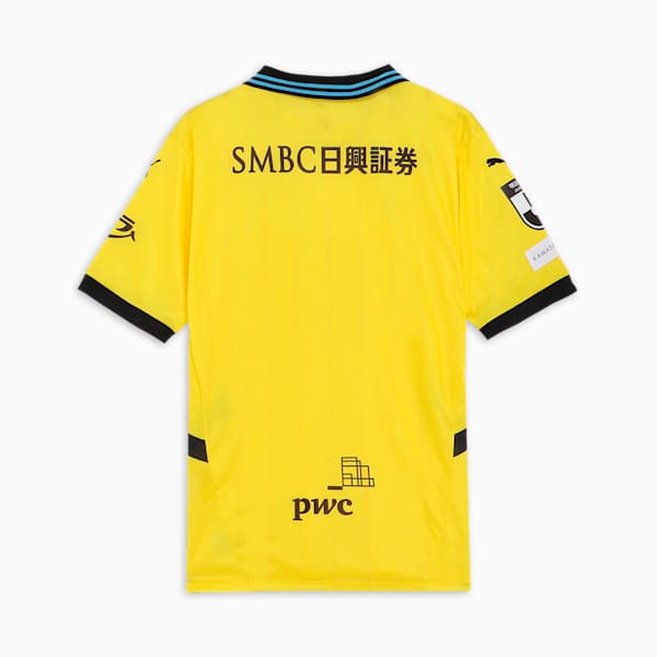 メンズ 川崎フロンターレ 2025 半袖 レプリカ ユニフォーム, Cyber Yellow-AOP, extralarge-JPN