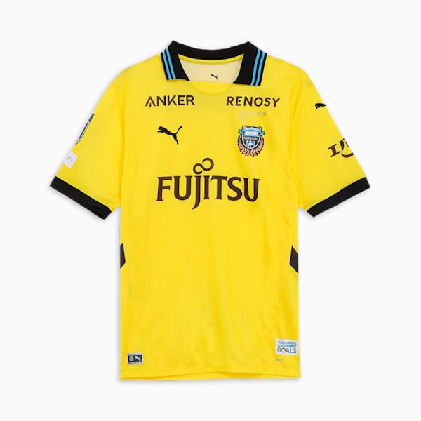 メンズ 川崎フロンターレ 2025 半袖 レプリカ ユニフォーム, Cyber Yellow-AOP, extralarge-JPN