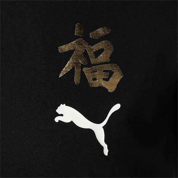 シティー ユニセックス 半袖 Tシャツ 3 TOKYO 東京, Cotton Black, extralarge-JPN