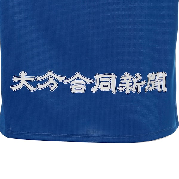 トリニータ 19 ホーム 半袖 ゲームシャツ, Team Royal, extralarge-JPN