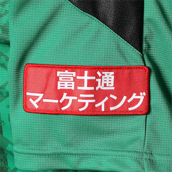 PUMA公式】フロンターレ 20 GK ゴールキーパー オーセンティック 