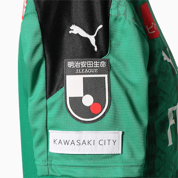 PUMA公式】フロンターレ 20 GK ゴールキーパー オーセンティック 